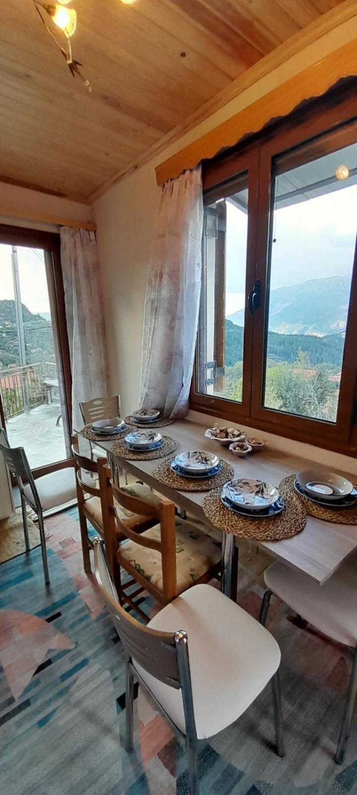 Point Of View 2 Apartment *